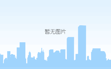 11.10国防建设1.png